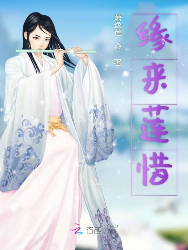 淮阳马氏家谱