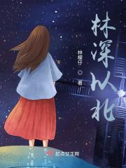 温柔了少年的语录