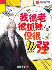 我很孤独用英语怎么说iloveyou如何解读