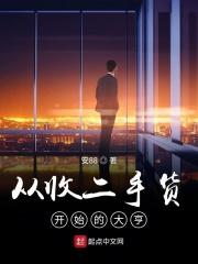 回头走过的路我放声大哭什么歌曲